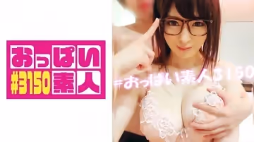 403OBUT-003 ほのか(25)1