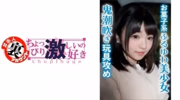 415LAS-008 めいにゃん1