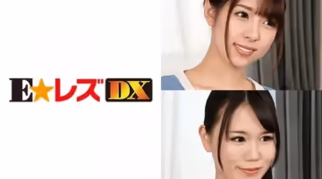 335ELDX-059 富井様 Hカップの専業主婦1