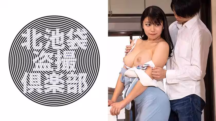 276KITAIKE-453 雪美さん1