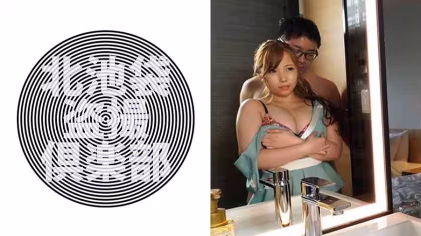 276KITAIKE-452 玉木さん1