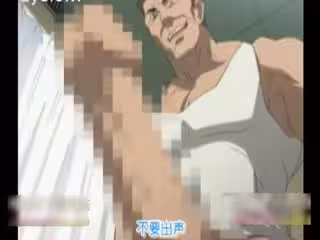 【成人動漫】大波少女連著被幾個大叔蹂虐