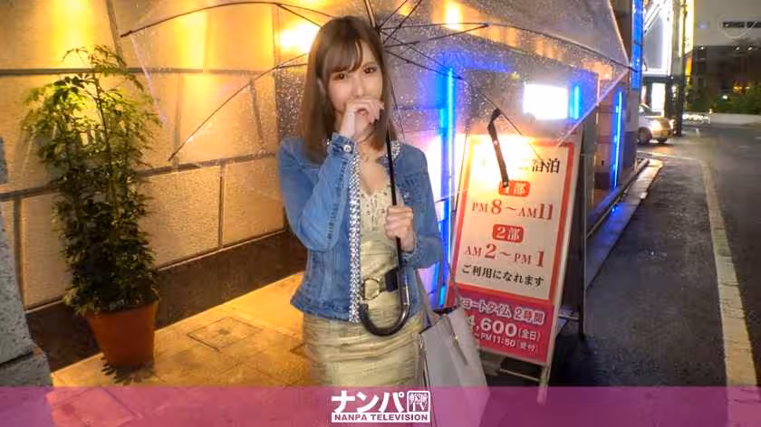 マジ軟派、初撮。 1480 雨の歌舞伎町で偶然出會った！超弩級のホテヘル美女に、お店を通さず直接指名を仕掛けるナンパ隊！モデルのような長身と巨乳?巨尻のグッドスタイル！そんな彼女とホテルの一室で夢のようなオプションプレイの數々を味わえるのか？？