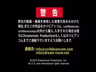 carib-夕城芹 極上泡姫物語 Vol