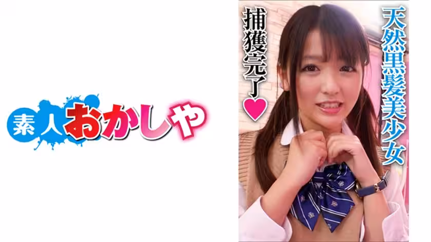 6BIG-052 ゆみ
