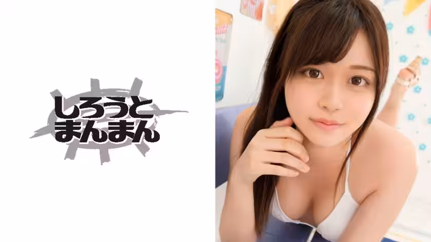 5SIMM-406 美少女グラドルが媚薬で完墮ち！絶頂が止まらない感度MAXマ●コを生ハメ。特農精子4発出したったwww