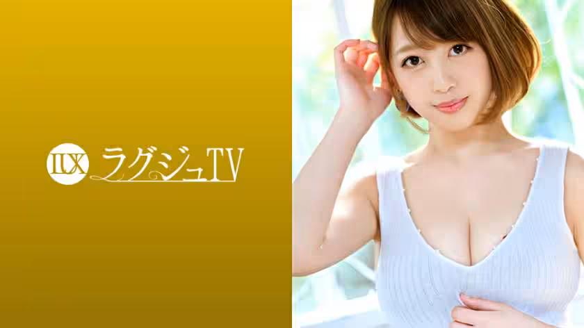 ラグジュTV1122『患者さんに手を出すわけにはいかな