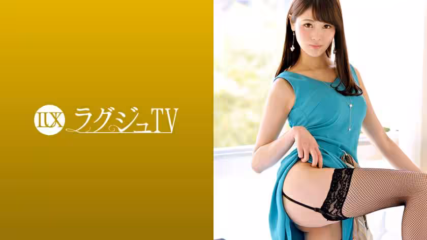 ラグジュTV1119人に見られることで興奮を覚える美腳