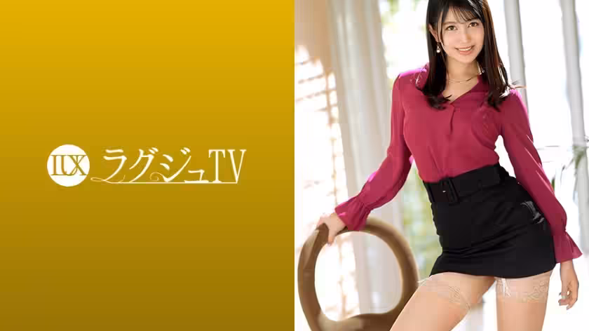 【有碼】259LUXU-1240 ラグジュTV 1230 身長174cmの現役モデル！【長身×小顏×美腳】圧巻のスタイルを持つ美女が、男優チ●コにガン惚れして淫語連発で喘ぎまくる！