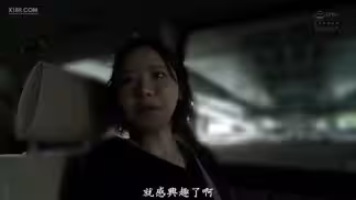 CAWD-079巨乳痴女深田詠美突擊處男粉絲家世界最色情的處男畢業激烈初SEX記錄深田詠美