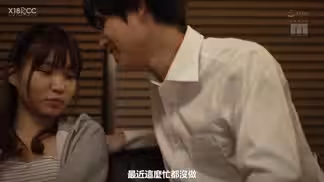 MIAA-378心愛的妻子每天在陰沉垃圾的髒污房內被侵犯怪物鄰居黏著NTR樋口三葉
