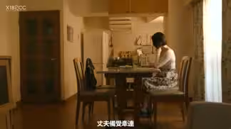 ATID-454母親是我專用的自慰玩具幫助性處理舞原聖