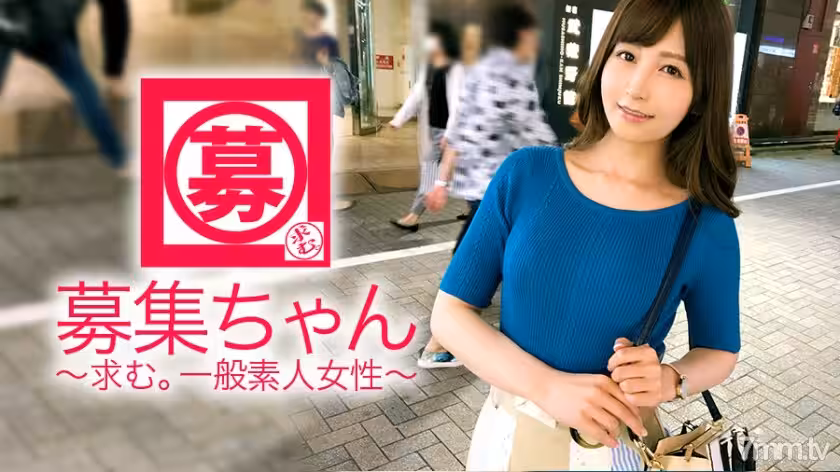 ARA-310我愛NTR25歲超SSS級美女Aki-chan來了喜歡人的她申請的理由是我對AV感興趣......我喜歡戴綠帽子......我的第1次經歷是我朋友的男朋友與同事和老闆的關係是自然的煩惱多多我沒有任何惡意提名現在有