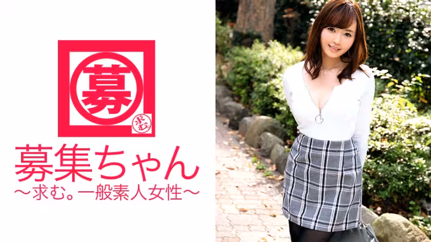 ARA-154申請理由是我相信性也是一種美G罩杯22歲希美來了擁有高度美感的巨乳美容師相信自己越射越美麗所以一遍又一遍地射我變漂亮了嗎哦你真漂亮