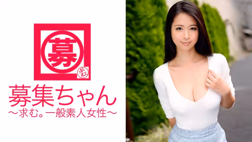 ARA-136其實我就是來炫耀我的神奇身材的申請想省點搬家費的美少女愛口交電動按摩是誇獎就會成長的類型梓21歲藥店營業員招聘120名