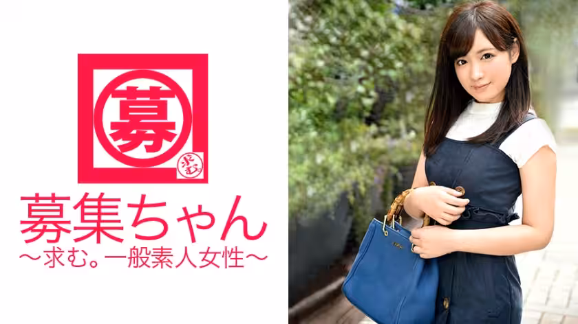 ARA-122招募chan114Miyuki19歲花店打工