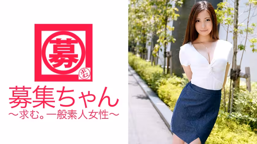 ARA-106招募chan105狂三20歲保育老師