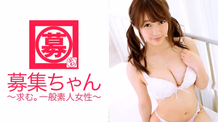 ARA-105招募-chan104希望18歲職業學生