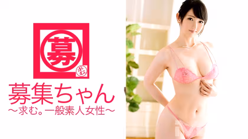 ARA-098通緝醬097尤里25歲OL