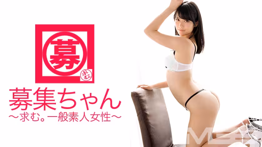 ARA-091通緝醬091麻衣24歲手機店營業員