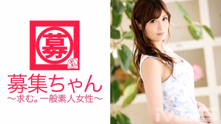 ARA-086通緝醬085Miori24歲OL