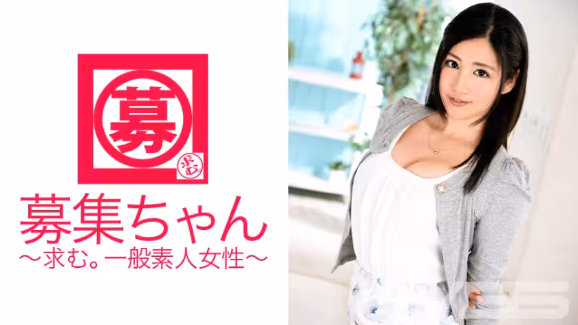 ARA-082招募醬082Rei24歲家庭教師