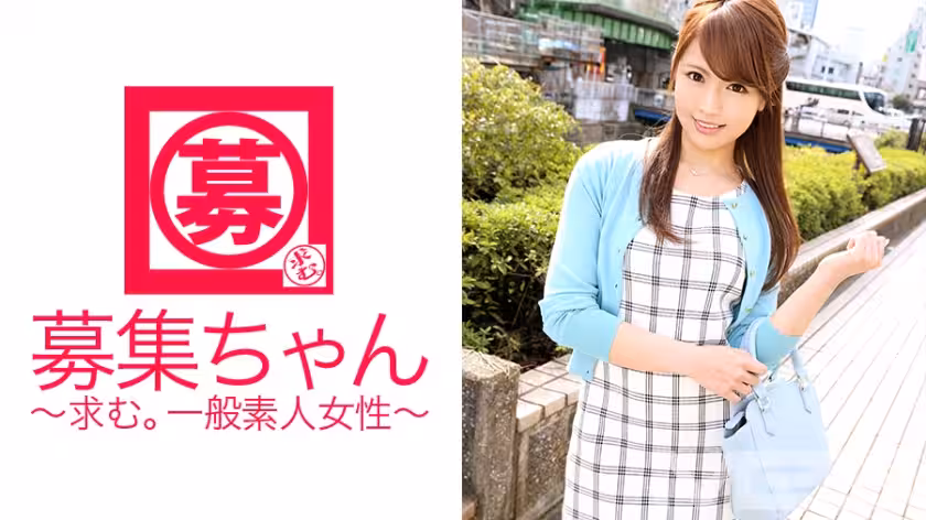 ARA-076通緝醬076Mirei24歲美容師