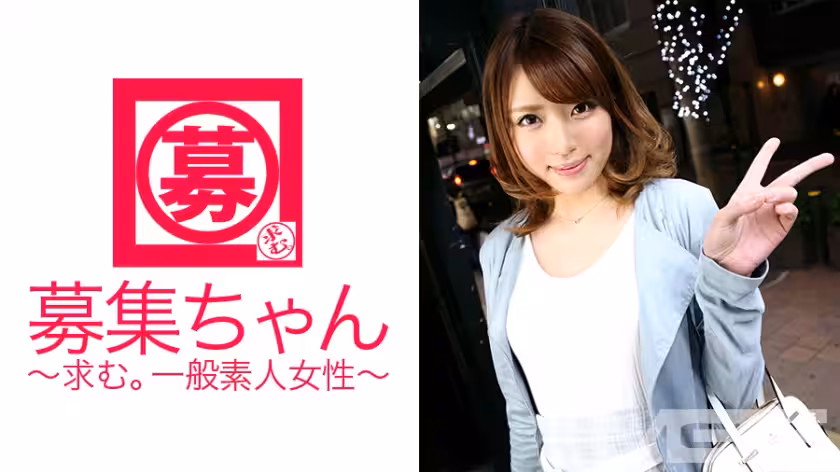 ARA-073招募醬072霞22歲職業生