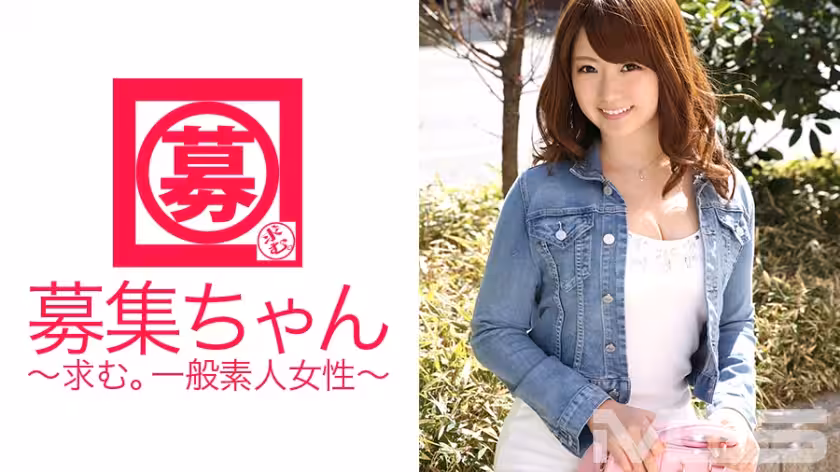 ARA-071招募醬071Yui21歲接待員