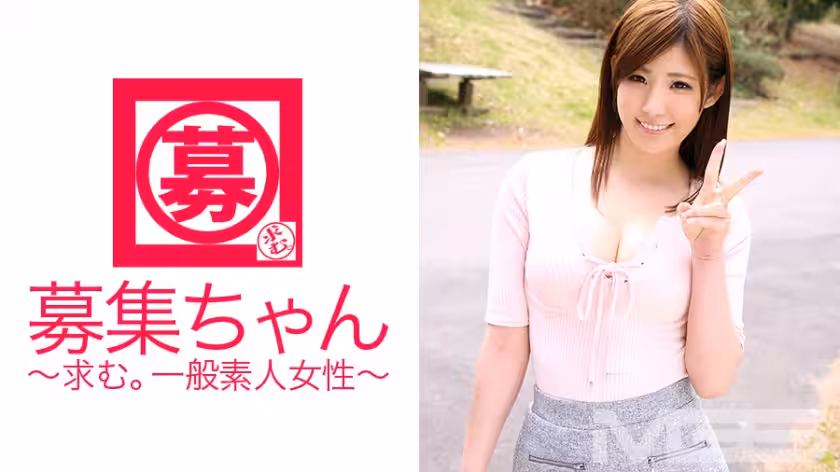 ARA-070招募醬070惠美21歲保姆