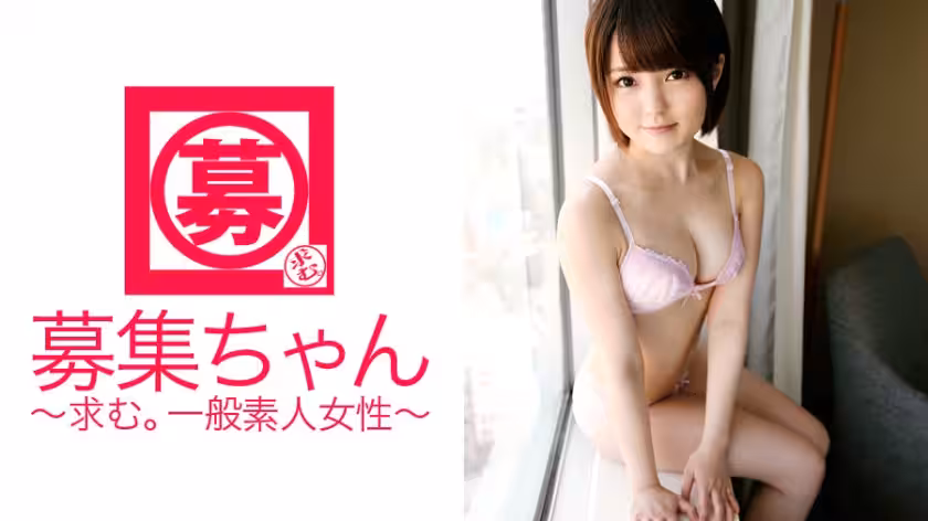 ARA-067招募醬067巫女20歲書店打工