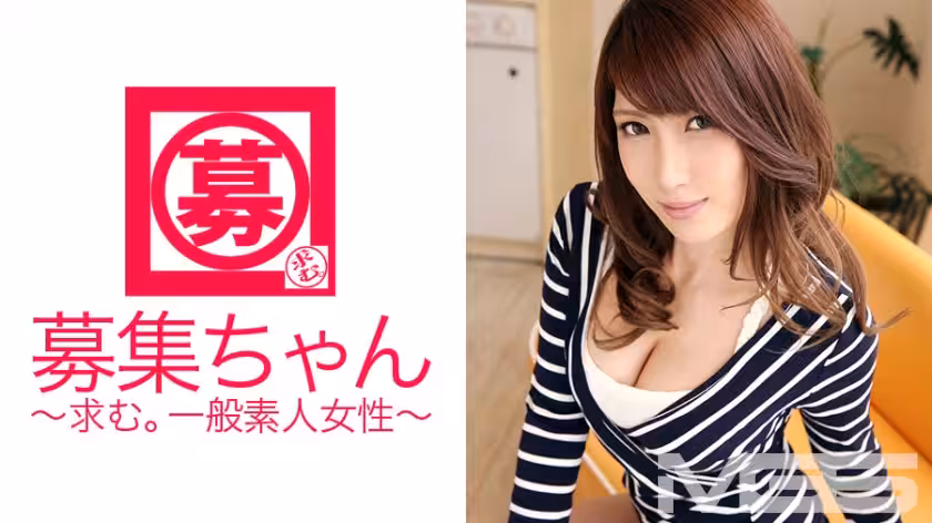 ARA-064招募醬065Yume22歲家庭餐廳店員