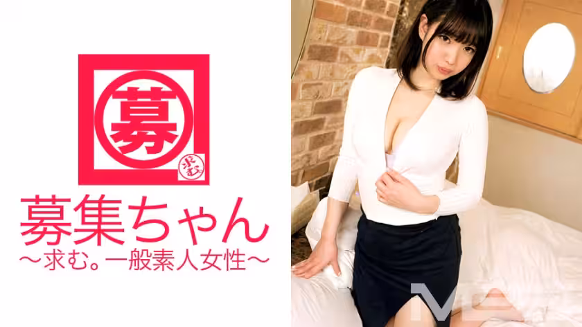ARA-059通緝醬061Miyu21歲麵包店店員