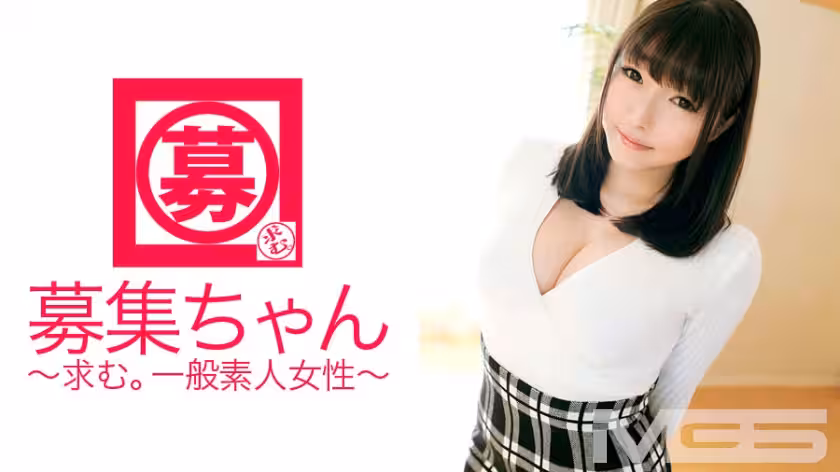 ARA-052招募醬057綾音22歲餐飲服務員