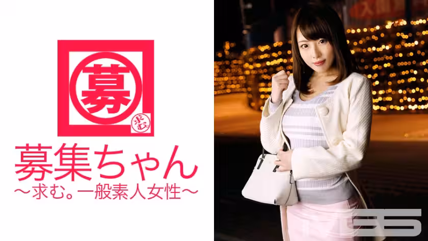 ARA-049招募醬043娜娜21歲護士