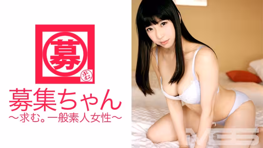 ARA-039招募醬049Mio22歲護理助手