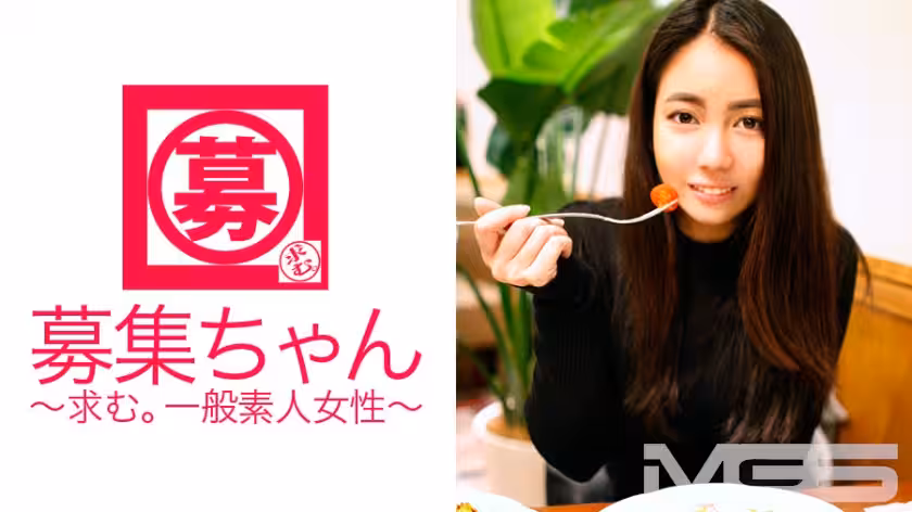 ARA-037通緝醬039Yu22歲咖啡館店員
