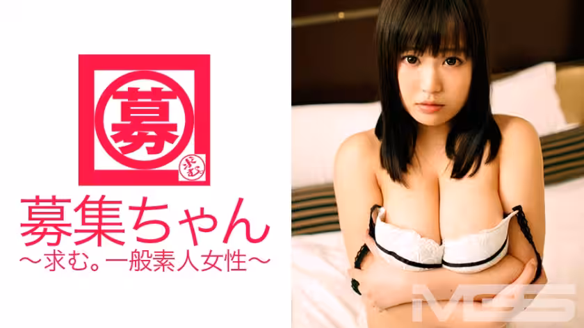 ARA-031招募醬031Mayu22歲蕎麥麵店打工