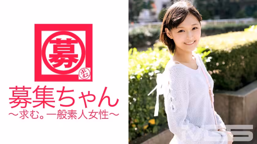 ARA-028通緝醬026Makoto22歲店員