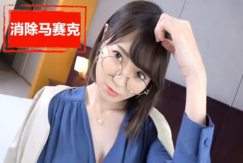 SIRO-4359第1槍美乳x苗條x已婚女人戒指上的背叛液聰明美麗的妻子家庭一帆風順令人羞恥的外表看似堅強卻變成不雅..網絡AV應用AV體驗拍攝1413