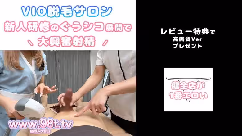 FC2-PPV-4511326在VIO的健康訓練過程中完成了打立槍訓練的自然流暢並完成了平行擊打的開局15