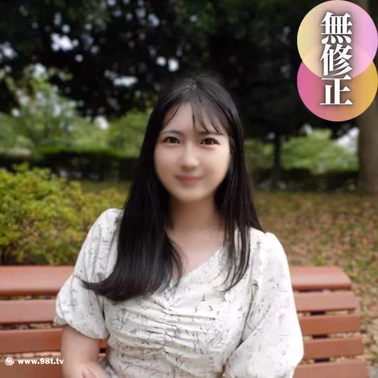 FC2-PPV-4503736光70摺紙可愛又充滿想像的光芒自3世紀愛情第1階段以來的第1次在最後一次強迫症事件結束時