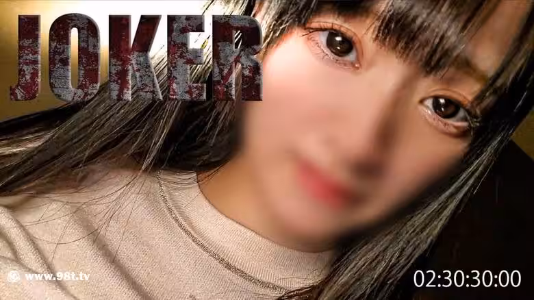 FC2-PPV-4500533澀谷的Gachinan對原始陰道的不為人知的回顧
