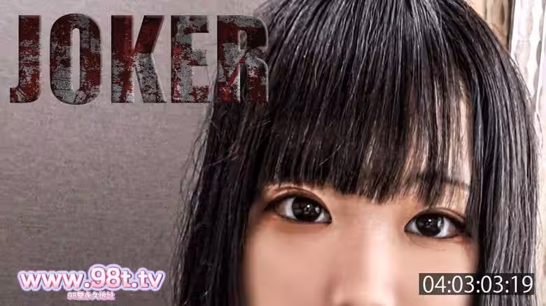 FC2-PPV-4508101原始內向測試的第8階段