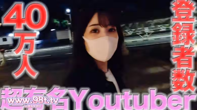 FC2-PPV-4521204FC2最好的材料例子Kunana超人氣網紅再次降臨超級高手啊③Na超級接受的人是超級名河也有一定數量的人在使用過程中被排除在外有筆記的人超過10萬③個人掌聲第448號
