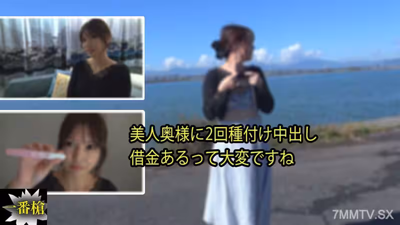 HEYZO-3214老婦人被亮授精債務也隨之增加