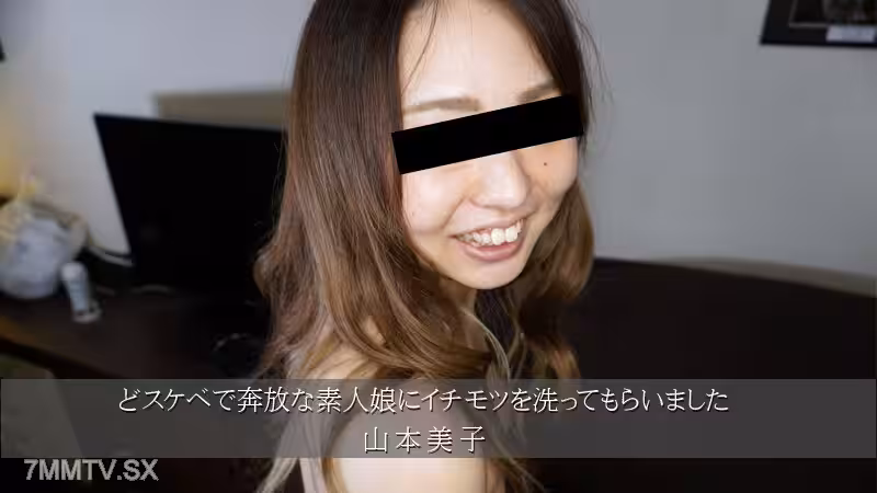 HEYZO-3174我只有一個女性可供選擇而且我還有一份免費的工作來清洗我的生殖器