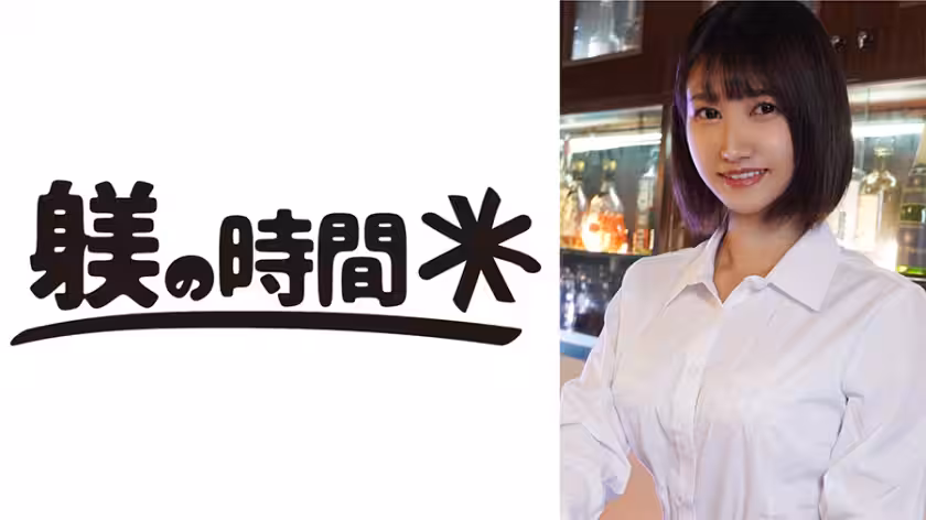 STIME-013 巨乳人妻桃桃的秘密溫泉旅行〜極上ボディを味わい盡くす〜