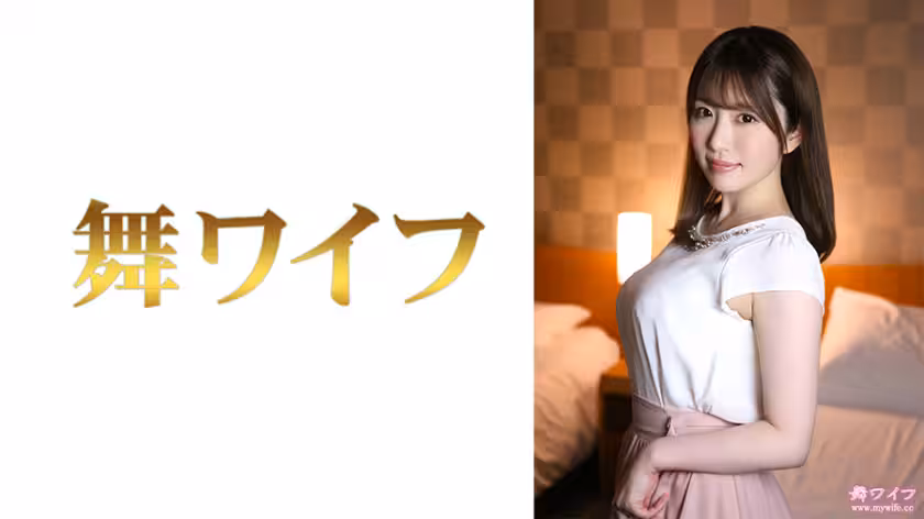 MY-804 木島涼子第2彈 痴女秘書的肉體誘惑 辦公室情慾徹底解放
