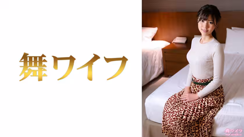 MY-790 中野夏希 超敏感體質性慾大爆發 連続絶頂痙攣SEX完全収錄